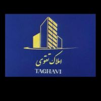 فروش-گلخانه-واقع-در-جاده-اورمیه-اشنویه-املاک-تقوی