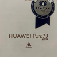 Huawei pura 70 همراه با گارانتی|موبایل|تهران, توانیر|دیوار