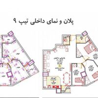 ۱۲۵ متر/۳خواب/برج نشین چیتگر|فروش آپارتمان|تهران, سرو آزاد|دیوار