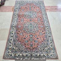 کناره دستباف ۳ متری و البته سایزبندی دارم|فرش|تهران, ونک|دیوار