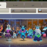 Account Clash Of Clans Th16 MAX|کنسول، بازی ویدئویی و آنلاین|تهران, میدان انقلاب|دیوار