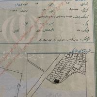 فروش-زمین-مسکونی