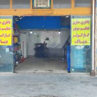 اجاره-دو-دهنه-بر-جاده-ساوه-و-گاراژ