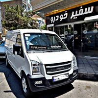 ون اینرودز صفر C35 بهمن موتور فول بامانیتورمدل1404|خودرو سواری و وانت|تهران, صادقیه|دیوار