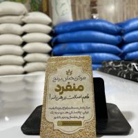 اجاره-دفتر-اداری