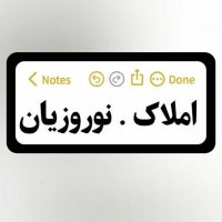 فروش-آپارتمان