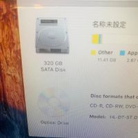 مک بوک پرو 13اینچی مدل 2012/فروش2015- MacBook pro|رایانه همراه|تهران, اوین|دیوار