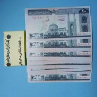 نصف بسته و سری اسکناس جهت تعویض با همکار|کلکسیون سکه، تمبر، اسکناس|تهران, وردآورد|دیوار