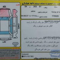 ساینا سفید مدل ۱۳۹۷|خودرو سواری و وانت|تهران, سلسبیل|دیوار