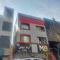 اجاره کوتاه مدت آپارتمان نازی آباد|اجارهٔ کوتاه‌مدت آپارتمان و سوئیت|تهران, نازی‌آباد|دیوار