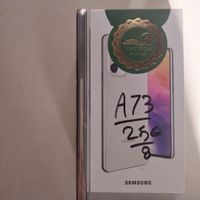 سامسونگ Galaxy A73 5G ۲۵۶ گیگابایت|موبایل|تهران, جوادیه|دیوار