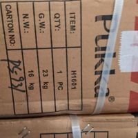 چکش تخریب پوکا مدلH1601|ابزارآلات|تهران, زنجان|دیوار