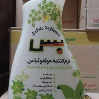 نرم کننده لباس بس شامپو صحت شامپو داو شامپو پرژک|عمده‌فروشی|تهران, گمرک|دیوار