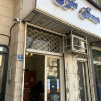 مجیدیه-26-متر-مغازه-ملک-وسرقفلی