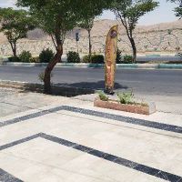 فروش-زمین-و-مغازه-تجاری-نجف-اباد-امیراباد