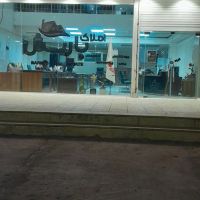 واحد-سند-اماده-باقری