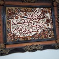 تابلو فرش زیبا|تابلو فرش|تهران, نظام‌آباد|دیوار