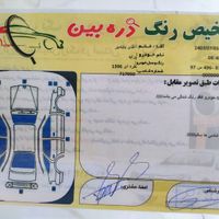 پراید 111 SE، مدل ۱۳۹۶|خودرو سواری و وانت|شهرکرد, |دیوار