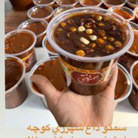 سمنو گندوم طلا|خوردنی و آشامیدنی|تهران, سرتخت|دیوار