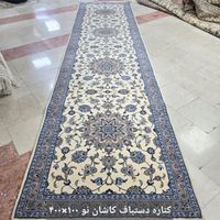 کناره دستباف ۳ متری و البته سایزبندی دارم|فرش|تهران, ونک|دیوار