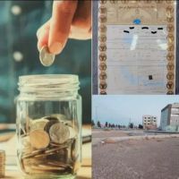 با-ماهی-5میلیون-صاحب-زمین-سندار-شوید-شاهین-شهر