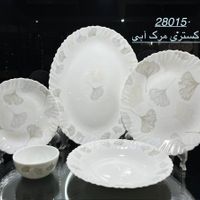 سرویس آرکوپال طوسی|ظروف سرو و پذیرایی|تهران, شوش|دیوار