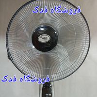 پنکه ۳ منظوره ایستاده دیواری رومیزی کنترل دار|پنکه و تصفیه‌کنندهٔ هوا|تهران, دکتر هوشیار|دیوار