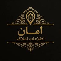 واحد-اپارتمان-اجاره-ای