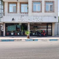 فروش-زمین-سند-دار-گلزار-بالا