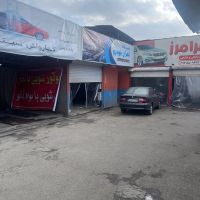 اجاره-مغازه-مجتمع-تعمیرگاه-صدر-منطقه-یک