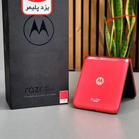 Motorola Razr 40 ultra 256/8 openbox|موبایل|تهران, میدان ولیعصر|دیوار