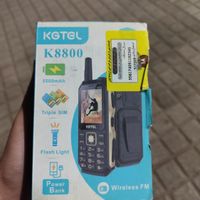 گوشی موبایل kgtel k8800|موبایل|تهران, شادآباد|دیوار