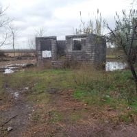 زمین-300-متری-چوکام