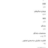 پرژکتور شیائومی MI LASER 150 FHD|تلویزیون و پروژکتور|تهران, آهنگ|دیوار