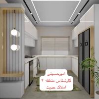 جمهوری-فروش-73متر-لوکس-و-کلید-نخورده