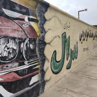 اجاره-مغازه-در-گاراژ