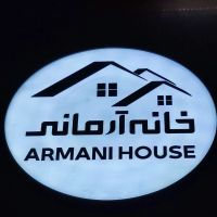 80متری-دو-خواب-خیابان-استخر