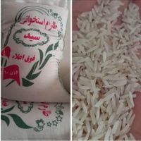برنج طارم استخوانی|خوردنی و آشامیدنی|تهران, خلیج فارس|دیوار