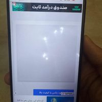 شیائومی ردمی نوت هشت پرو|موبایل|تهران, ابوذر (منطقه ۱۵)|دیوار