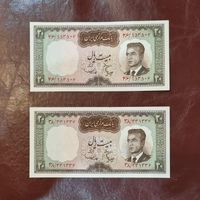 فروش به قیمت منصفانه و قابل معاوضه|کلکسیون سکه، تمبر، اسکناس|تهران, نارمک جنوبی|دیوار