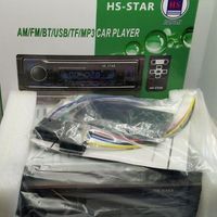 پخش HS-STAR|سیستم صوتی خانگی|تهران, جمال‌زاده|دیوار