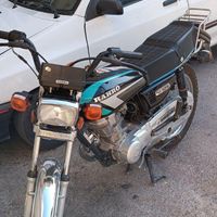 هوندا رهرو|موتورسیکلت|شیراز, میانرود|دیوار