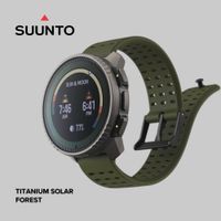 ساعت سانتو ، ساعت سونتو ورتیکال ، suunto vertical|ساعت|تهران, نارمک|دیوار