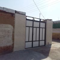 منزل-ویلایی