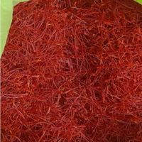 زعفران نگین کشاورز|خوردنی و آشامیدنی|تهران, اقدسیه|دیوار
