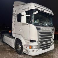 اسکانیا R460|خودرو سنگین|بهنمیر, |دیوار