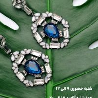 آموزش طراحی طلاوجواهرات|خدمات آموزشی|تهران, میدان ولیعصر|دیوار