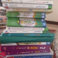 کتاب کنکور|کتاب و مجله آموزشی|تهران, سعادت‌آباد|دیوار