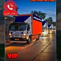 (باربری تهران)فاطمی شریعتی کشاورز سعادت آبادانقلاب|خدمات حمل و نقل|تهران, بلوار کشاورز|دیوار