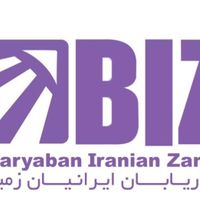 جذب فروشنده و بازاریاب محصولات شرکت بیز|استخدام بازاریابی و فروش|تهران, شهرک راه‌آهن|دیوار